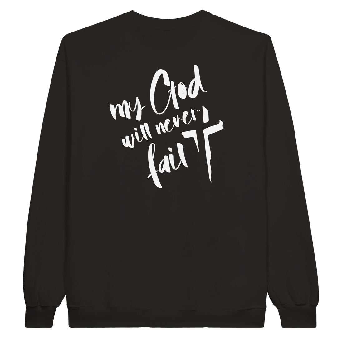 e385e15b-9c61-4c40-b145-3d046557d5ff